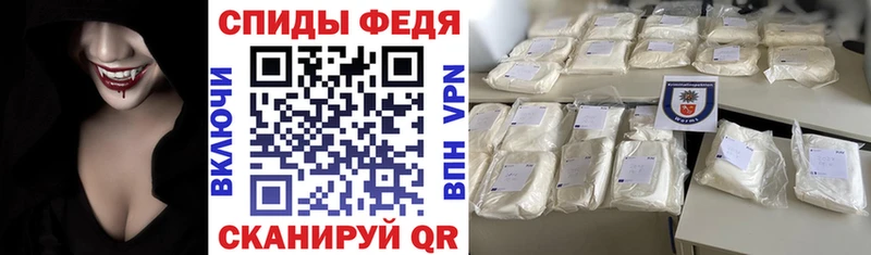 Купить где  Козельск  АМФ Premium 