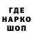 Амфетамин VHQ Ilshat Mavlyaviev