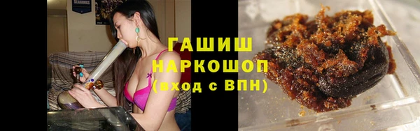 мефедрон мука Алексеевка