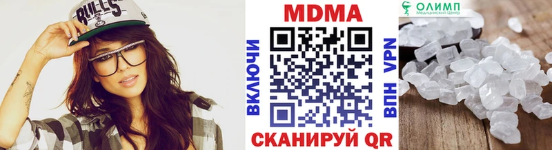 Купить закладки  Козельск  МДМА crystal 
