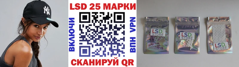 Купить  Козельск  Марки 25I-NBOMe 1,8мг 