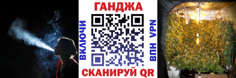 Бошки Шишки White Widow  Купить  Козельск 